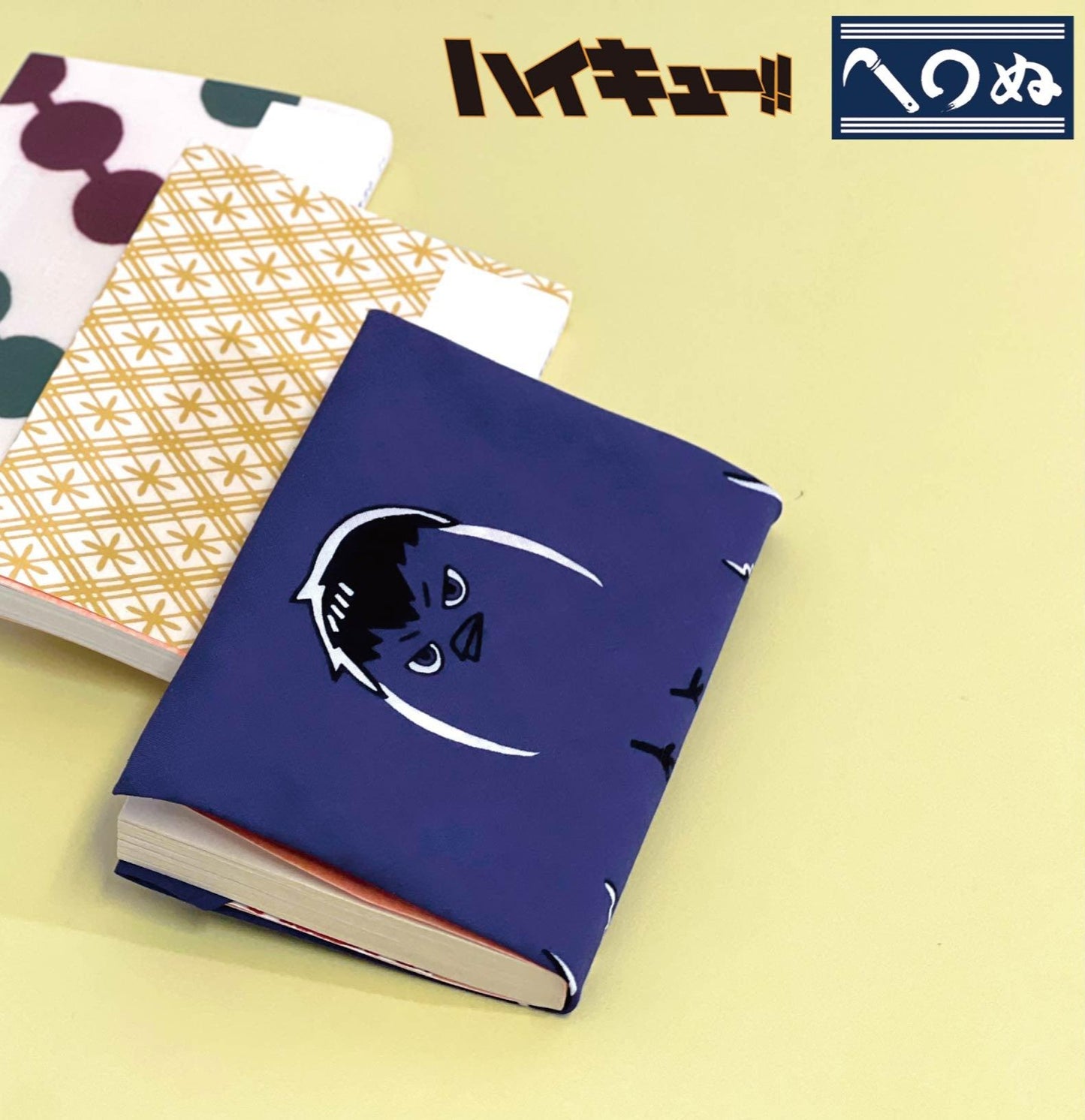 Haikyu themed Handkerchief Kageyama Tobio Crow wrapping book
