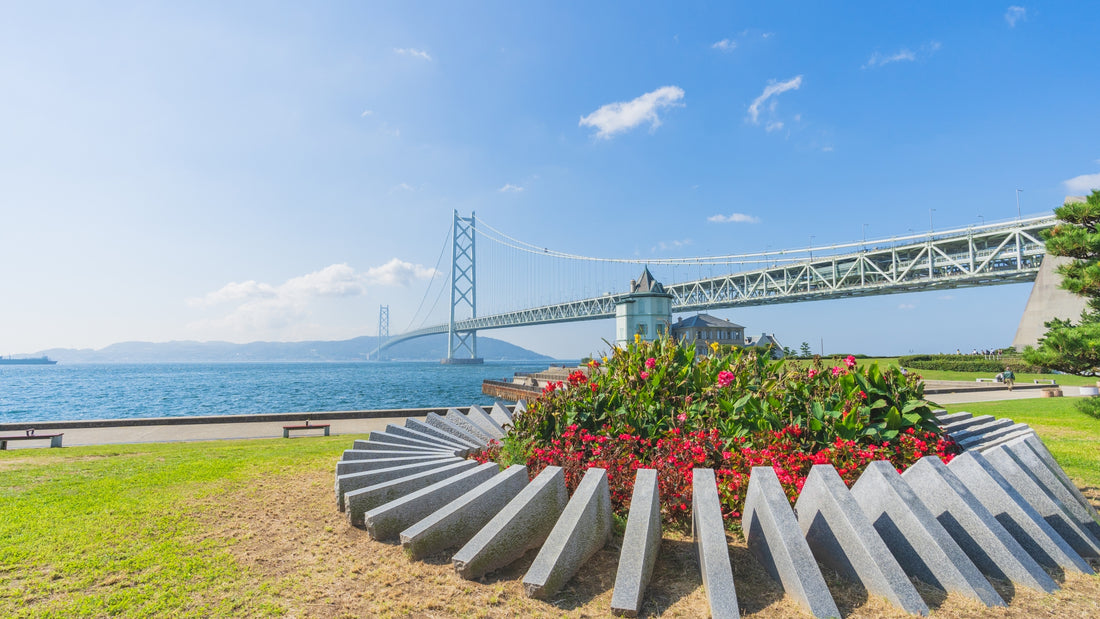 akashikaikyo-bridge-kobe-awajishima-garden