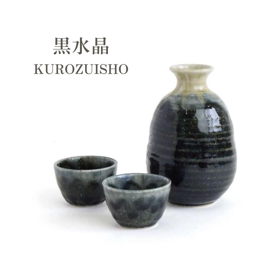 Koudayaki-Yugasane-Shuki-Sake-Ware-kurozuisho-front