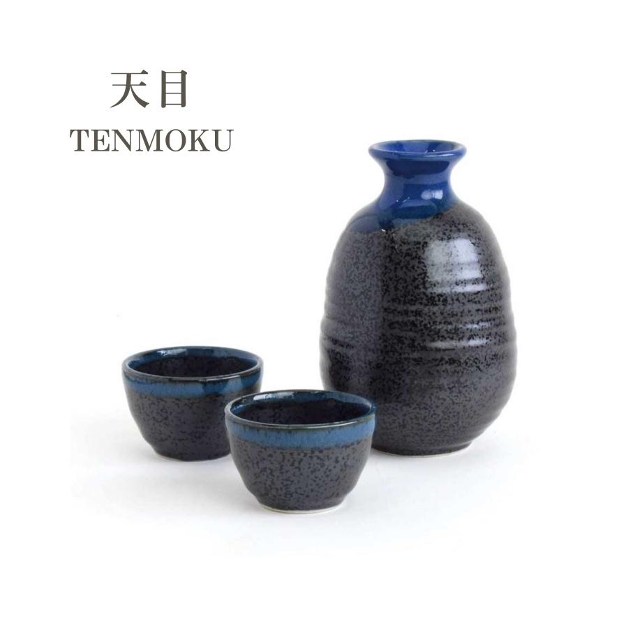 Koudayaki-Yugasane-Shuki-Sake-Ware-tenmoku-front