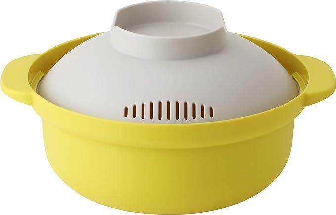 Yellow Microwave cookware pot front