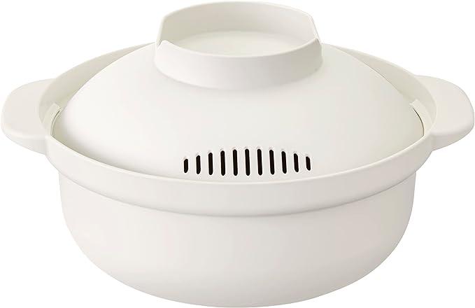 White Microwave cookware pot front