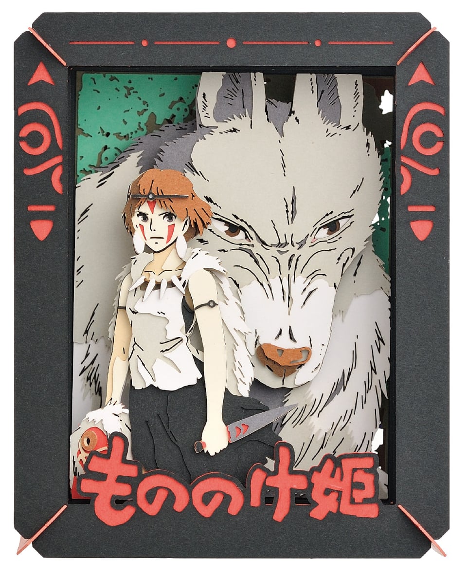 Princess-mononoke-paper-theatre-diorama-craft-kit-front