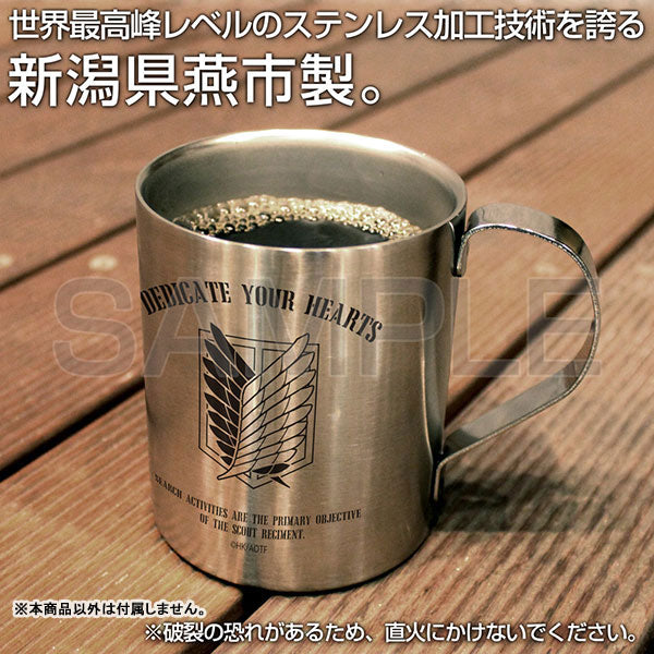 Stainless Steel Attack on Titan Dedicate your hearts mug made in Tsubame city Niigata