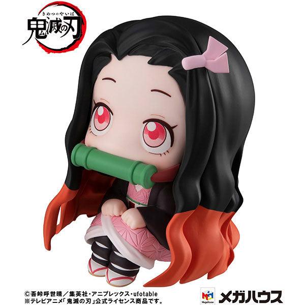 Lookup series Anime Figure Demon Slayer Nezuko Kamado side looking up