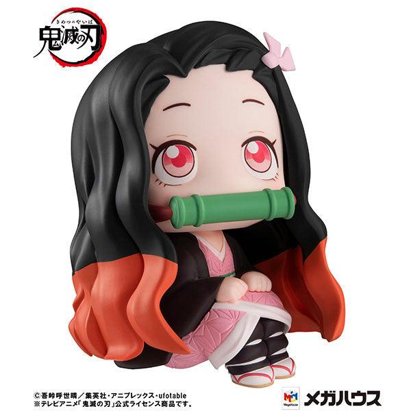 Lookup series Anime Figure Demon Slayer Nezuko Kamado front looking up