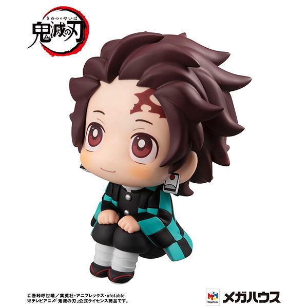 Lookup series Anime Figure Demon Slayer Tanjiro Kamado side looking up