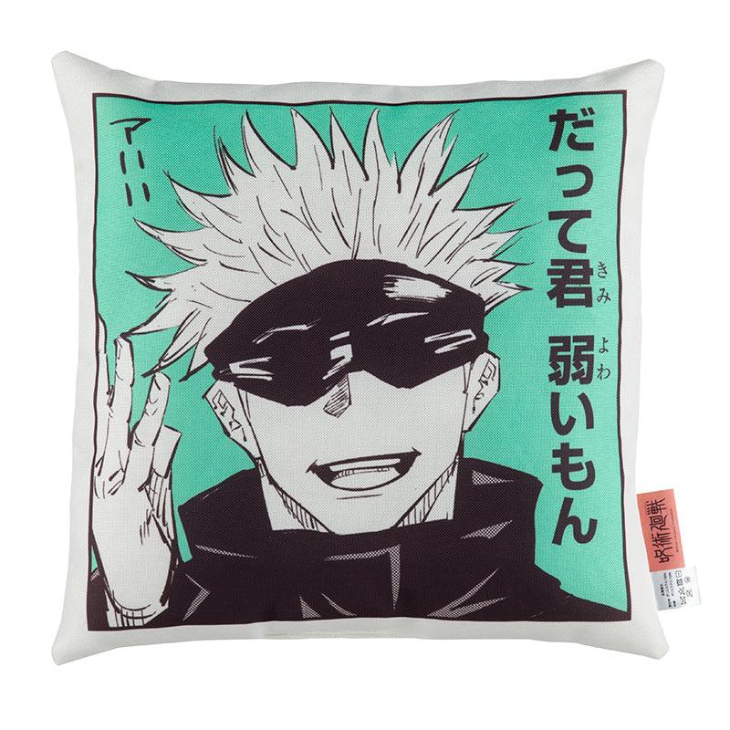 Jujutsu Kaisen Throw Pillow Gojo and Jogo Yowai Mon scene front