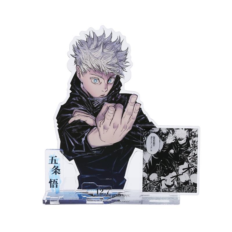 Jujutsu Kaisen Diorama Acrylic Stand Gojo Satoru front