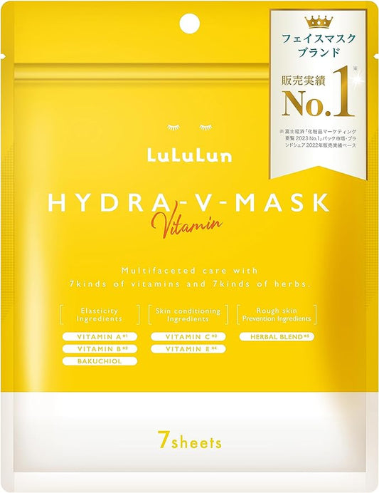 Lululun Hydra V Face Mask: Vitamin Infused Serum Hydrating Face Mask Sheet 7 sheets front