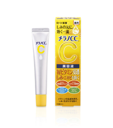 Melano CC Vitamin C Essence Serum package content tube