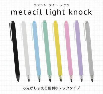 METACIL light knock Metal No-Sharpen mechanical pencil all color not retracted