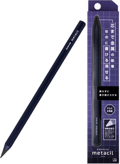 METACIL Metal core No-Sharpen pencil black package