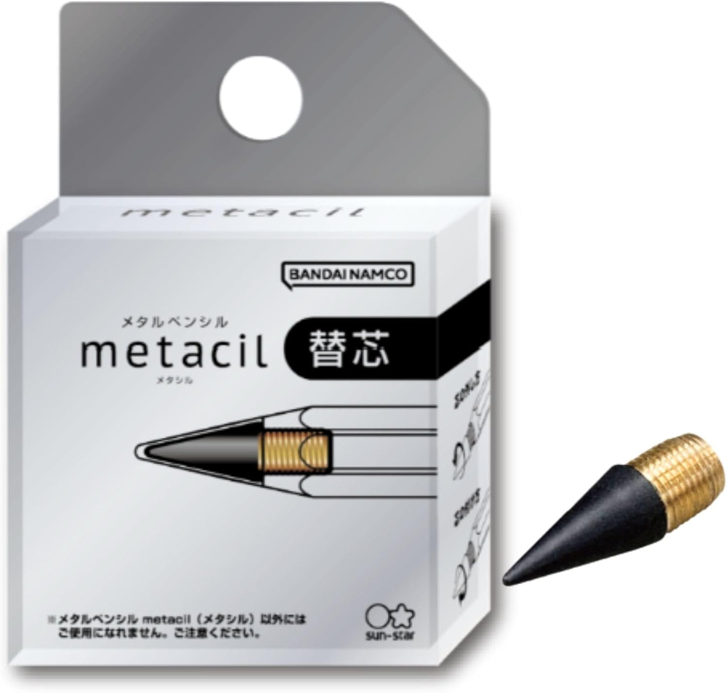 METACIL Metal core No-Sharpen pencil extra refill lead