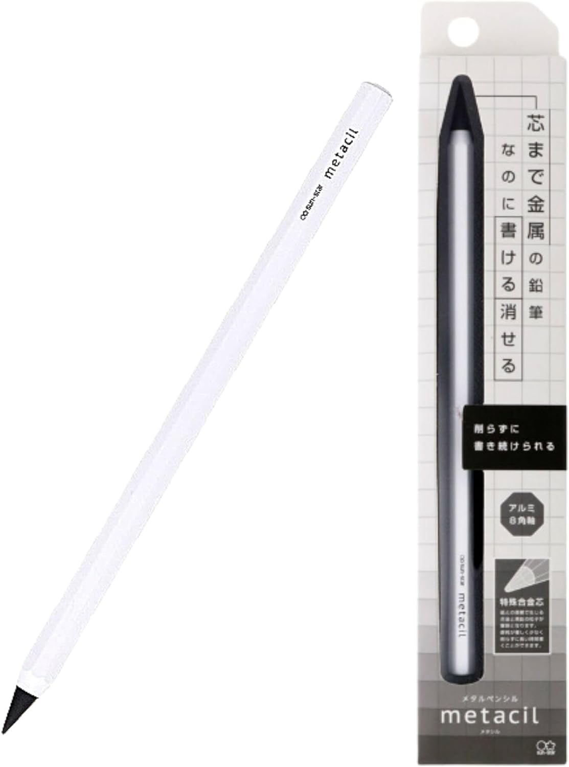 METACIL Metal core No-Sharpen pencil white package