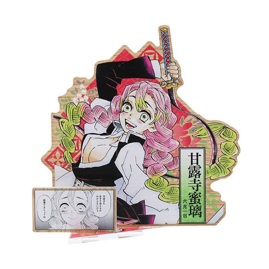 Demon Slayer Diorama Birthday Acrylic Stand Kanroji Mitsuri