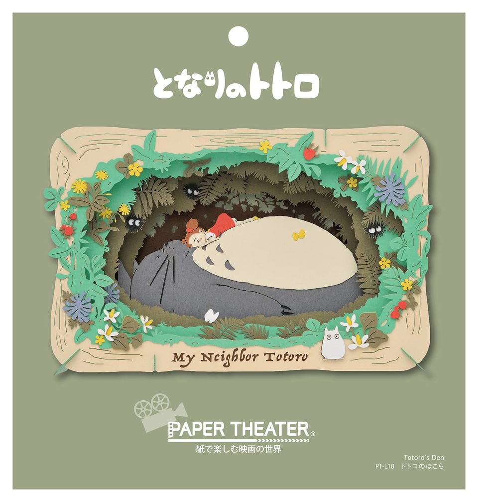 my-neighbor-totoro-paper-theatre-diorama-craft-kit-cover