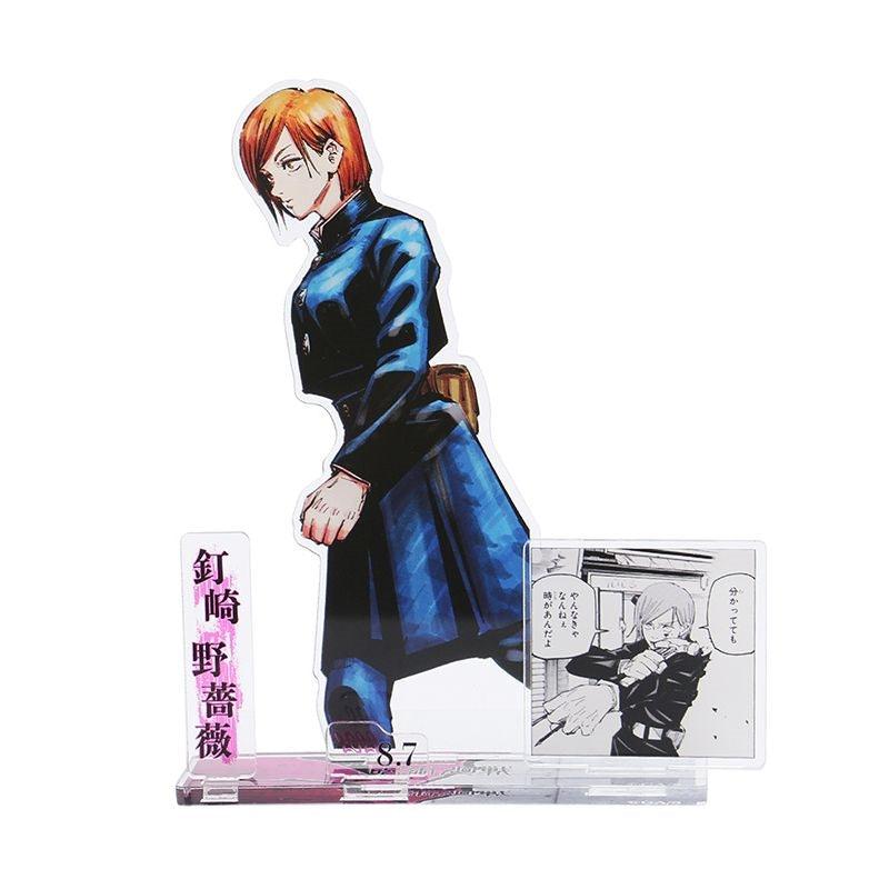 Jujutsu Kaisen Diorama Acrylic Stand Kugisaki Nobara front