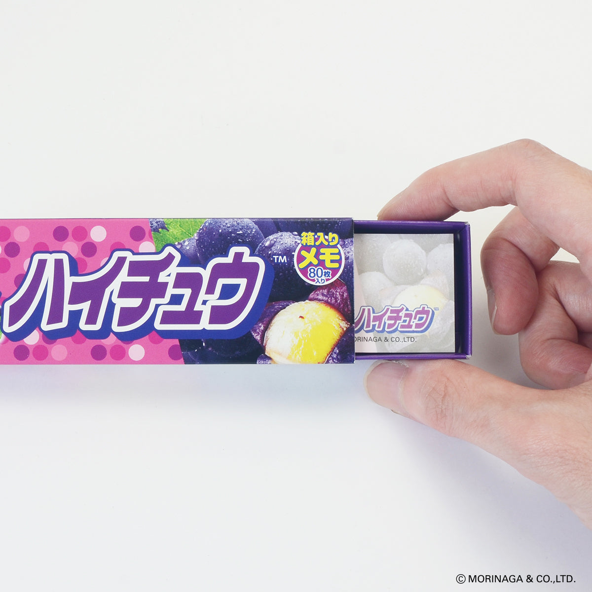 oyatsu-market-hichew-sticky-notepad-grape-slide-out