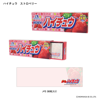 oyatsu-market-hichew-sticky-notepad-strawberry