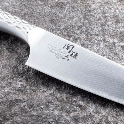 KAI Sekimagoroku Shousou All-Stainless Steel Santoku 165mm Kitchen Knife zoom in engraving side