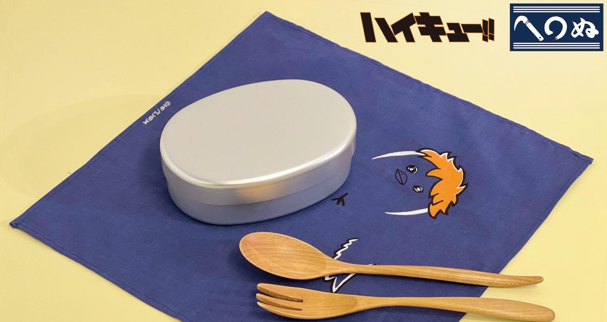 Haikyu themed Handkerchief Hinata Shoyo Crow open with lunchbox and spoon fork