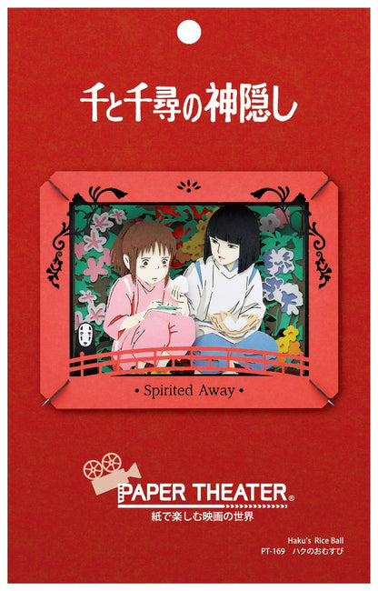 Studio Ghibli Spirited Away Paper Theatre Diorama Craft Kit Haku's Rice Ball