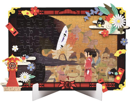 Studio Ghibli Spirited Away 108 piece Jigsaw Puzzle with decorative parts front