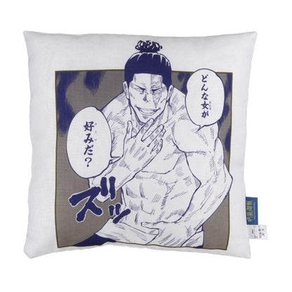 Jujutsu Kaisen Throw Pillow Itadori and Todo "What's your type?" scene front