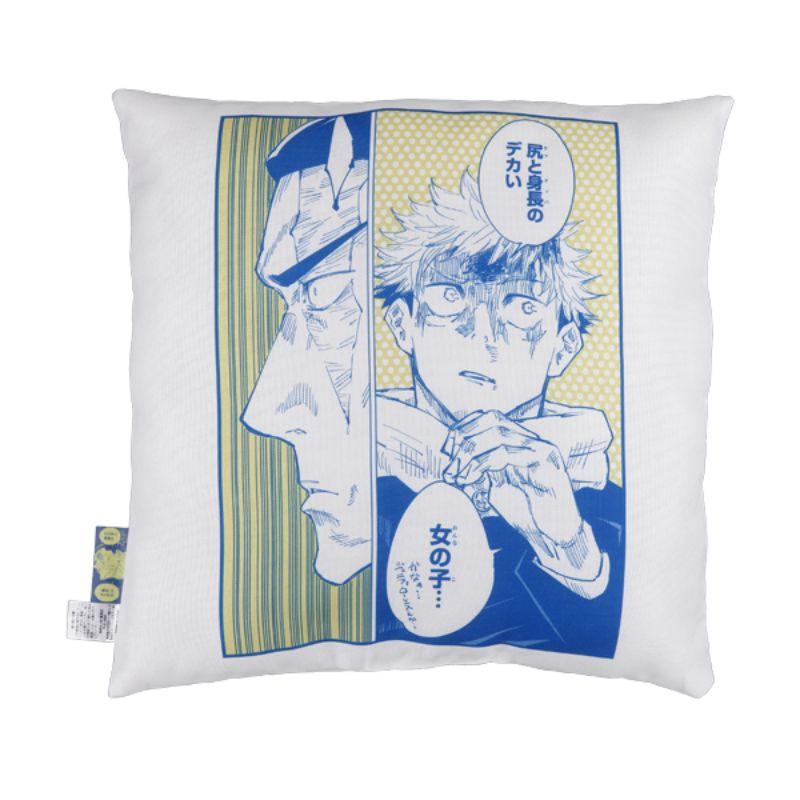 Jujutsu Kaisen Throw Pillow Itadori and Todo "What's your type?" scene back