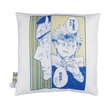 Jujutsu Kaisen Throw Pillow Itadori and Todo "What's your type?" scene back