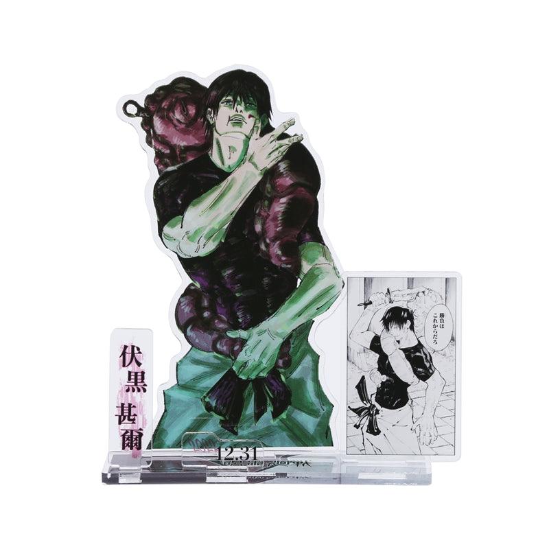 Jujutsu Kaisen Diorama Acrylic Stand Fushiguro Toji front