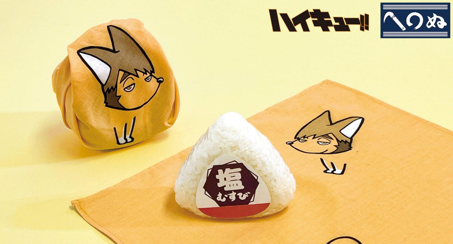 Haikyu themed Handkerchief Miya Atsmu Fox and Miya Osamu fox open with rice ball