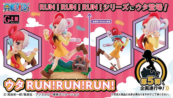 G.E.M Series RUN! RUN! RUN! One Piece Figure: Uta package cover